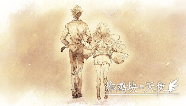 炸鸡块与天使 on Steam