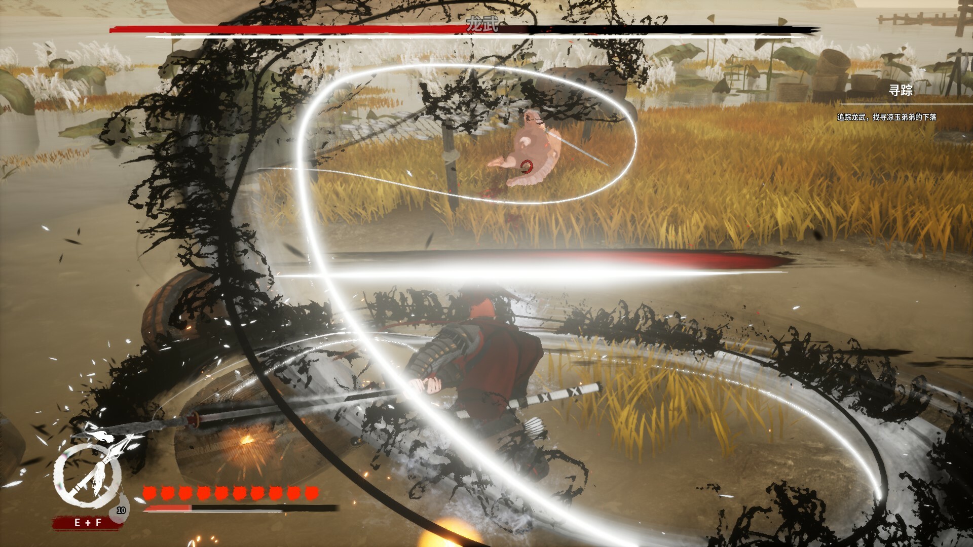 平寇志/The Last Soldier of the Ming Dynasty 截图 6