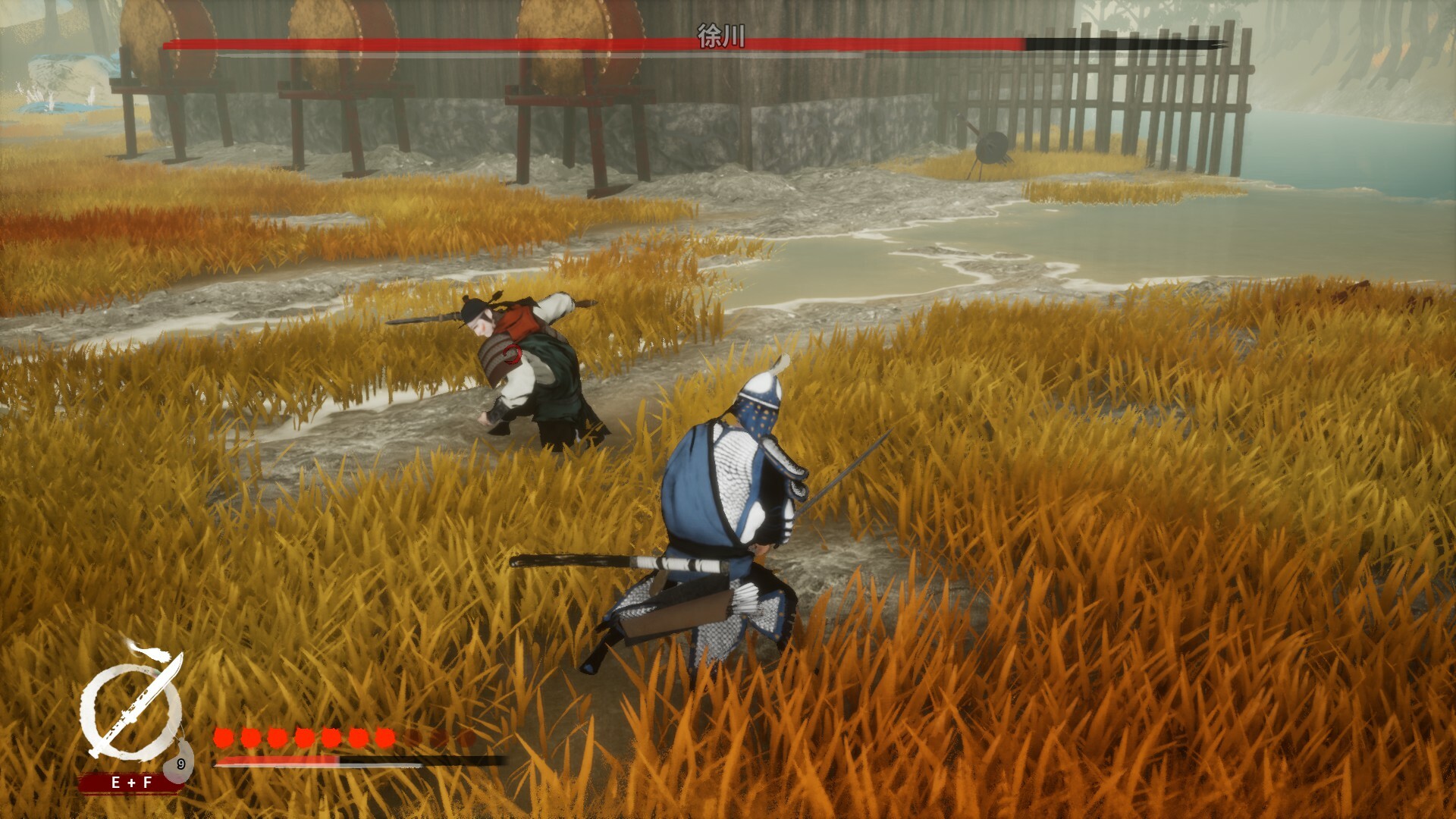 平寇志/The Last Soldier of the Ming Dynasty 截图 12