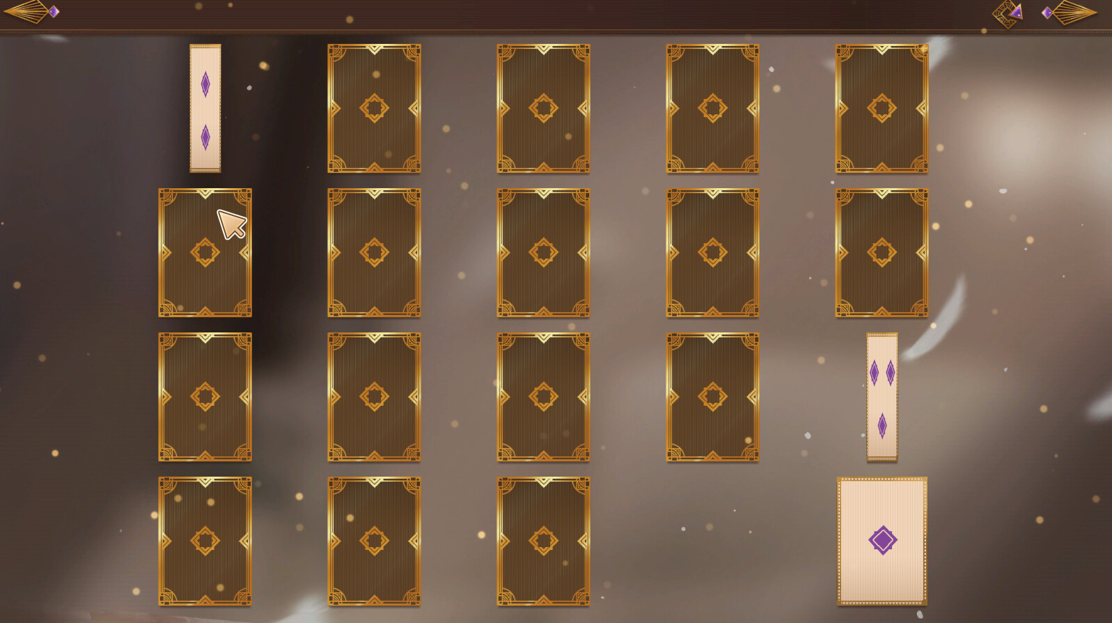 人生：与Joy共舞/Joy Life 截图 8