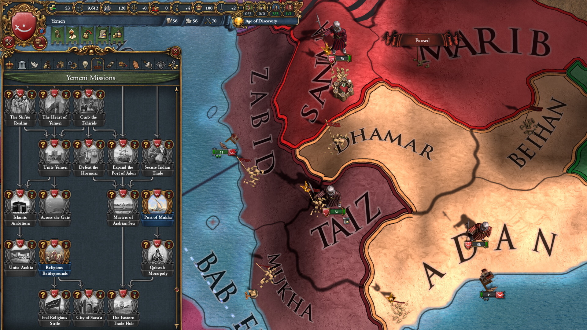 欧陆风云4|v1.37.0.0|终极版|全DLC|官方英文|Europa Universalis IV King of Kings插图3