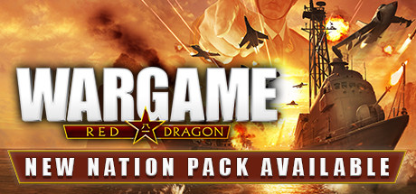 《战争游戏：红龙(Wargame: Red Dragon)》