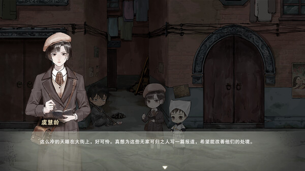 图片[9]-江华号|Build.12907204-1.10|官方中文|解压即撸|完美学习版|-克苏恩资源社区