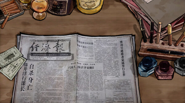 图片[12]-江华号|Build.12907204-1.10|官方中文|解压即撸|完美学习版|-克苏恩资源社区