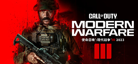 Modern Warfare III