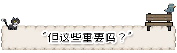 图片[8]-往事伴我/With My Past Build.14569649|解谜冒险|容量1.5GB|免安装绿色中文版-马克游戏