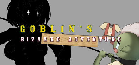 【PC/SLG/中文】哥布林的奇异冒险 Goblin`s Bizarre Adventure V1.02 STEAM官方中文版【1.1G】-马克游戏