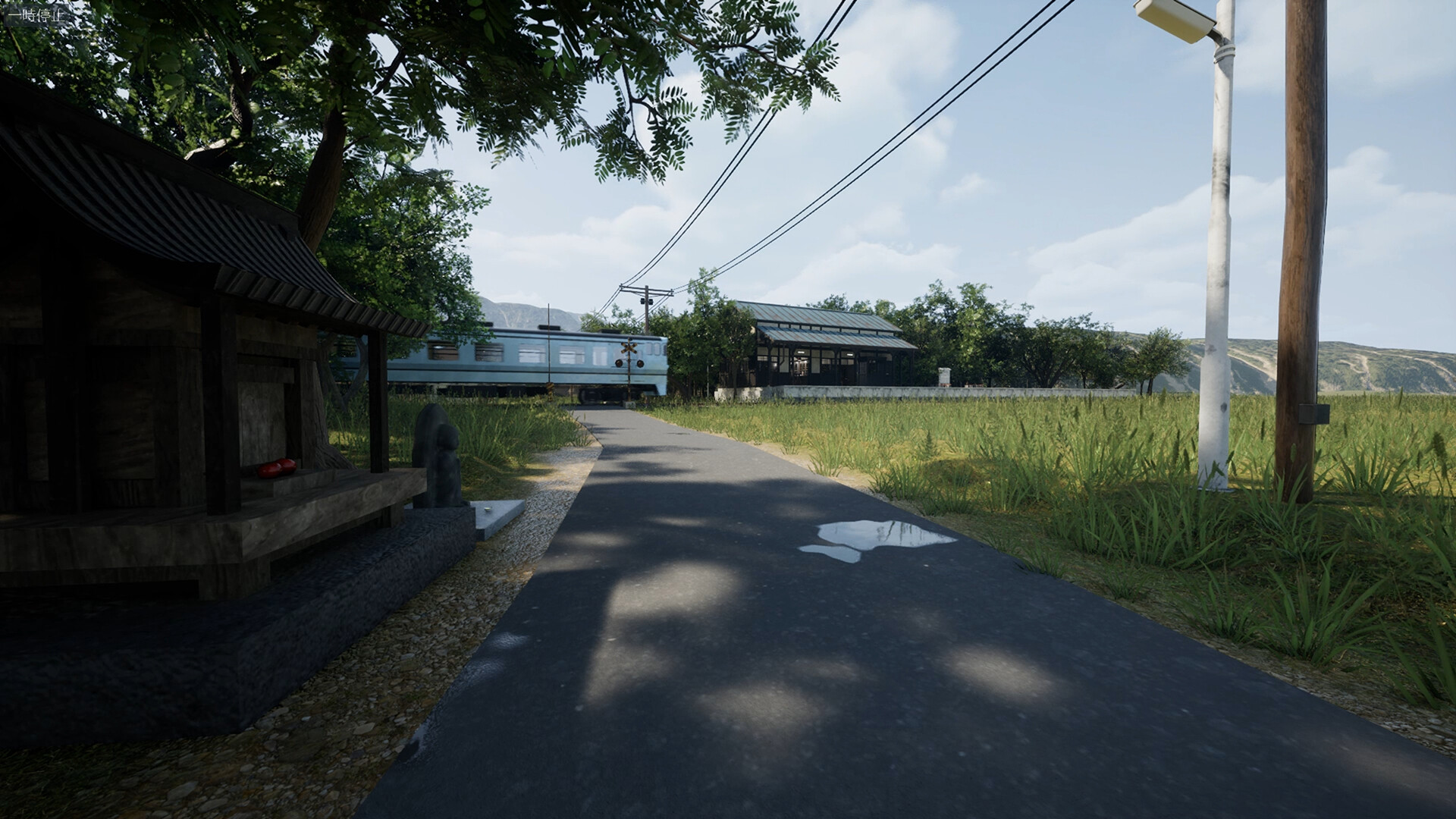 十年后的夏天: Steam Edition -(Build.12038833)