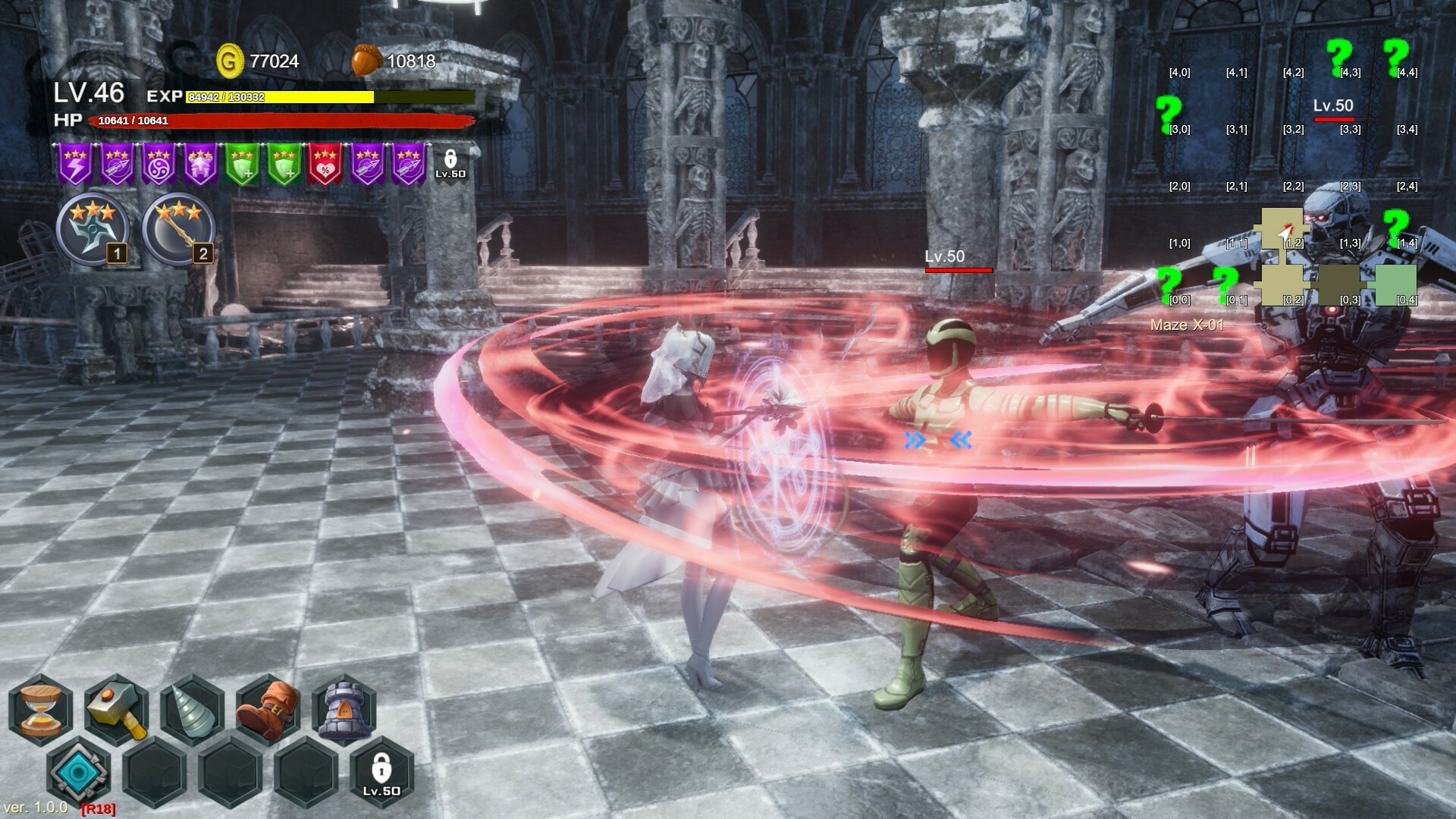 无尽迷宫：恶女末途/Widow in the Endless Labyrinth 截图 5