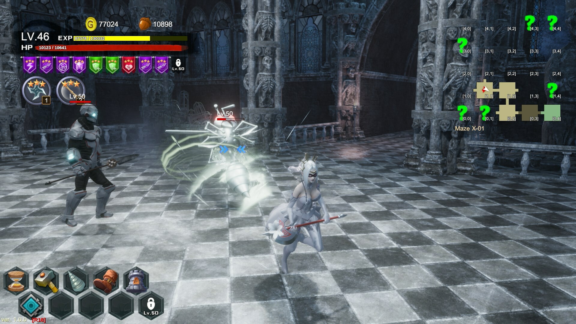 无尽迷宫：恶女末途/Widow in the Endless Labyrinth 截图 4