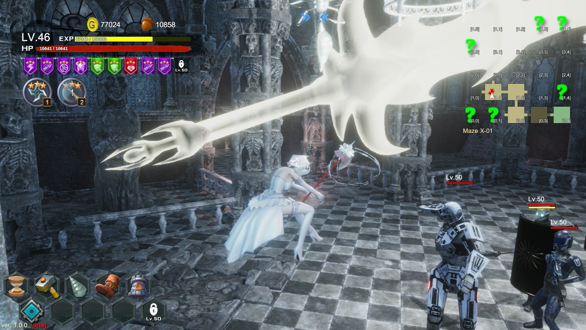 无尽迷宫：恶女末途/Widow in the Endless Labyrinth 截图 3