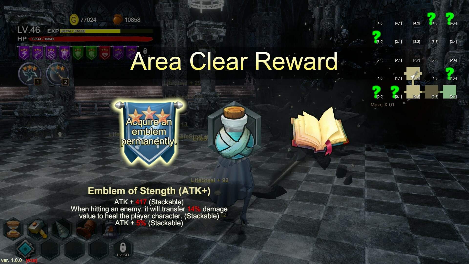 无尽迷宫：恶女末途/Widow in the Endless Labyrinth 截图 2