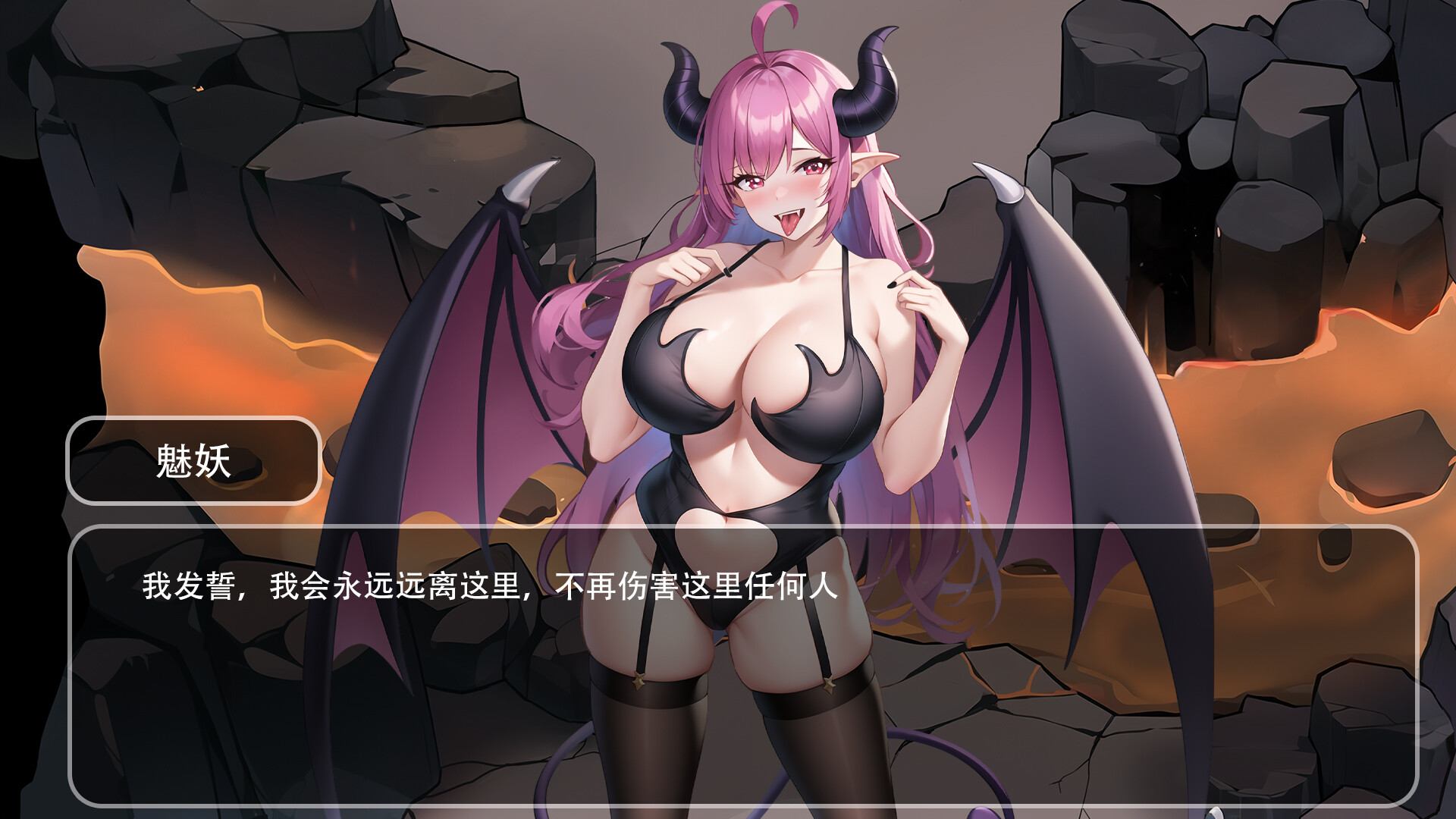 内容图片