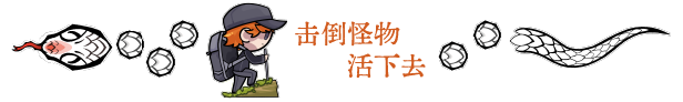 巫蛇夜宴|v20250617|官方中文|支持手柄|Snake Crush插图5 巫蛇夜宴|v20250617|官方中文|支持手柄|Snake Crush插图5