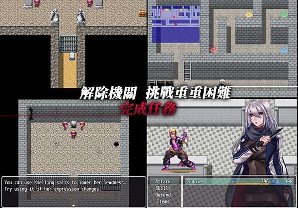 图片[6]-【PC/RPG/中文】暗杀者克罗涅的任务 Build.12458784 STEAM官方中文版【300M】-马克游戏