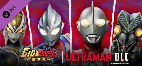 《巨击大乱斗/GigaBash》v1.3整合奥特曼4角色Ultraman 4 Characters Pack|官中|支持键鼠.手柄|容量9.53GB