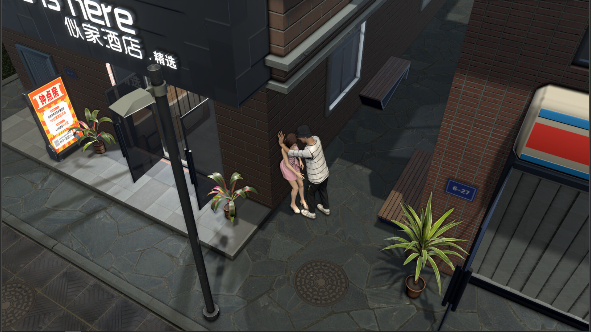 网吧进化论/Internet Cafe Evolution -(Demo修复闪退v1.1.4)