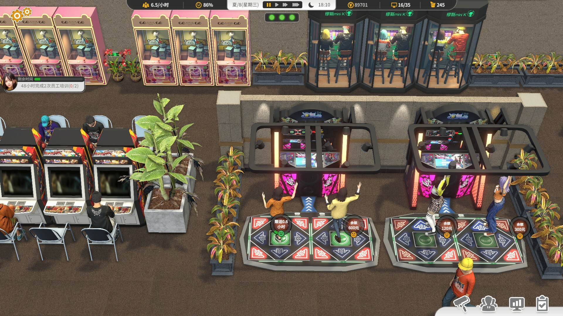 网吧进化论/Internet Cafe Evolution -(Demo修复闪退v1.1.4)