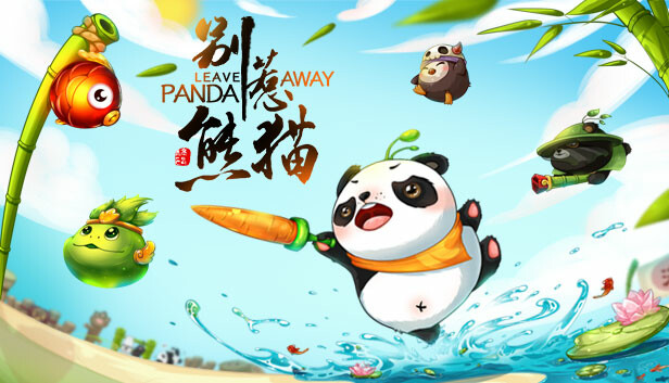 Leave Panda Away on Steam