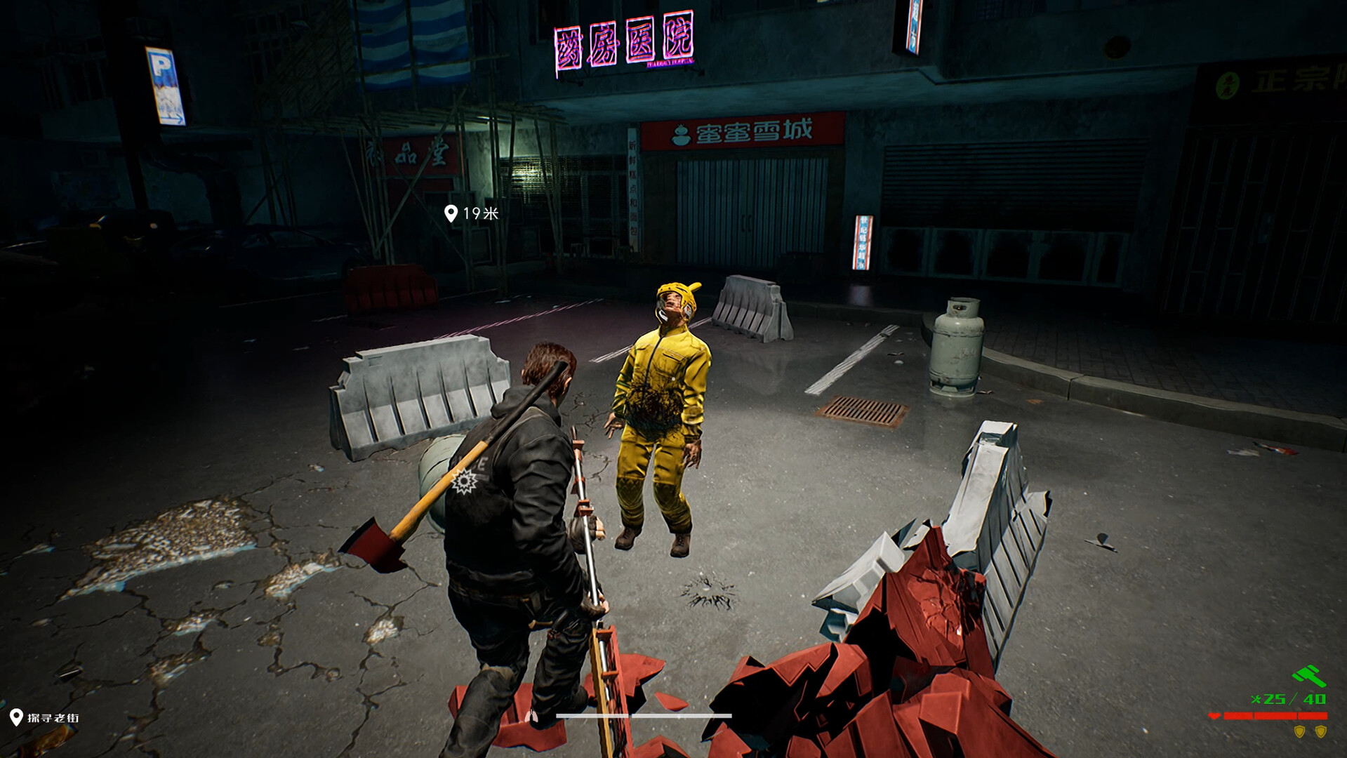 生存指南2湖西区/Survival Guide 2 Playtest