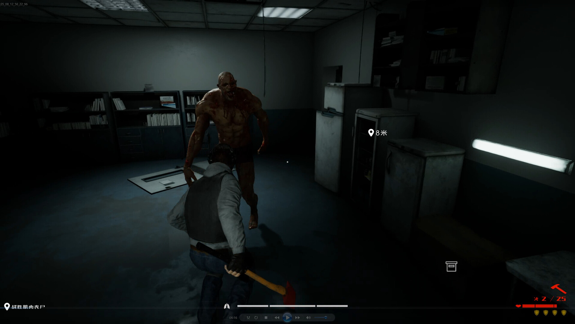 生存指南2湖西区/Survival Guide 2 Playtest