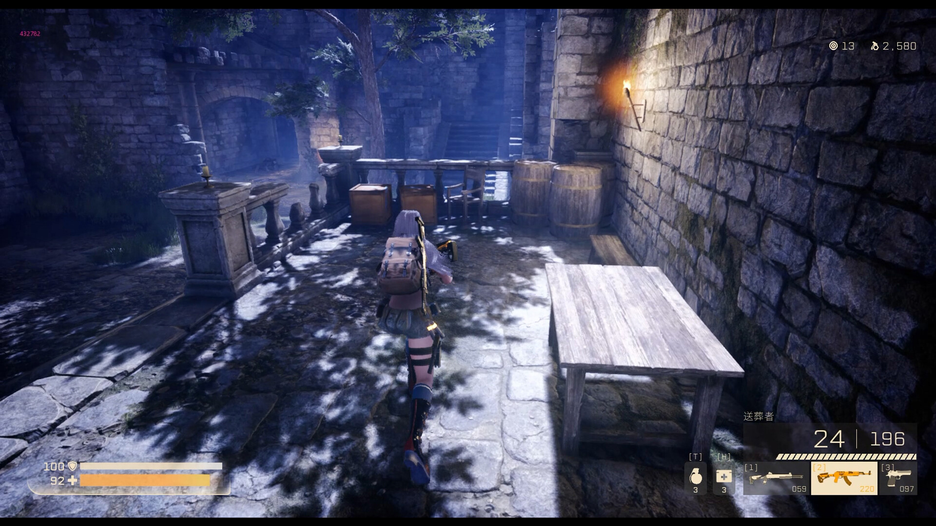 末世少女 Zombie Girl/Zombie Girl 截图 13