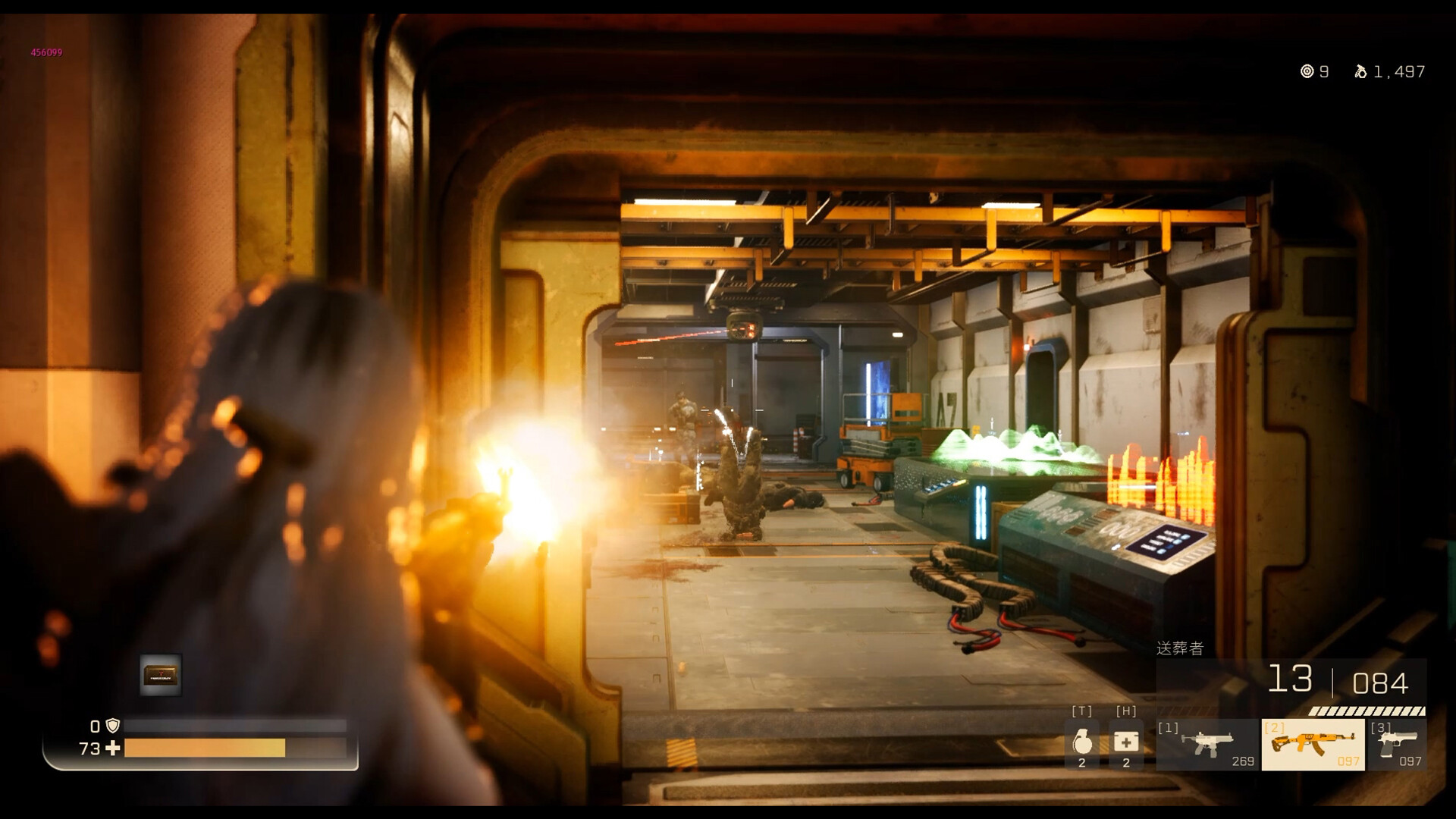 末世少女 Zombie Girl/Zombie Girl 截图 16