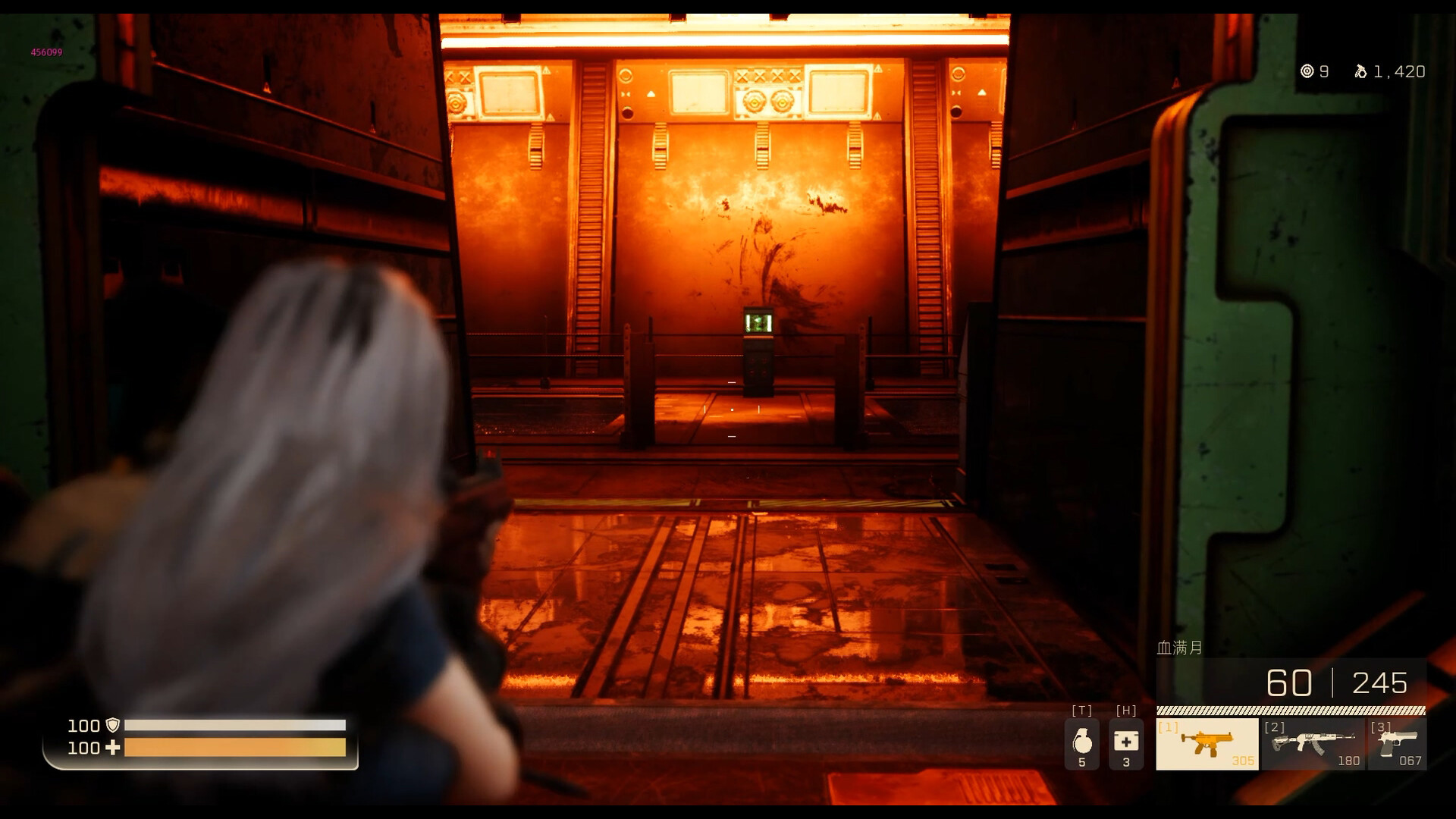 末世少女 Zombie Girl/Zombie Girl 截图 14