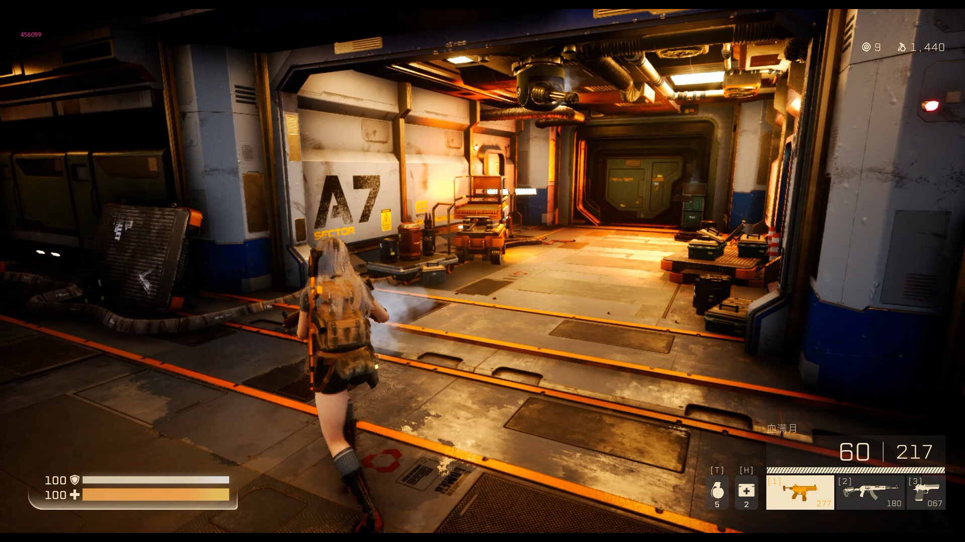 末世少女 Zombie Girl/Zombie Girl 截图 15