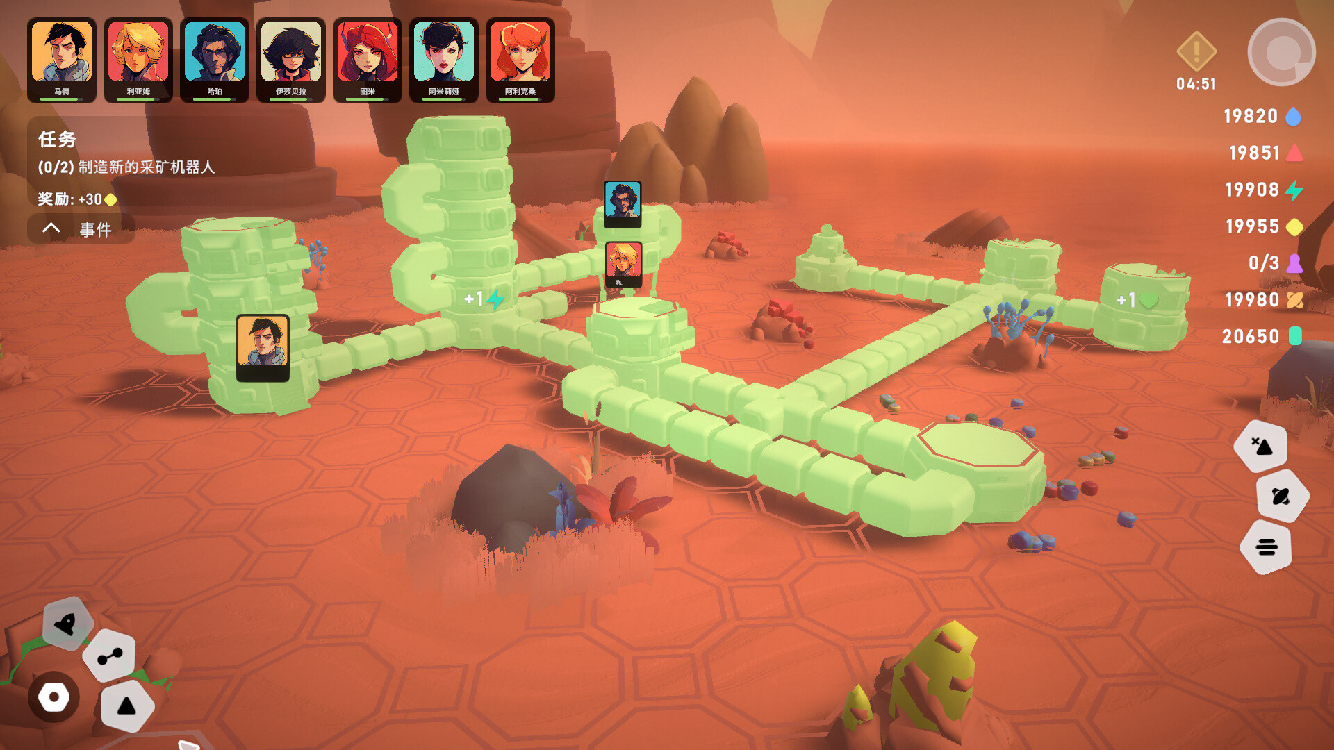 异星开拓者 太空基地建造/Stellar Settlers 截图 14