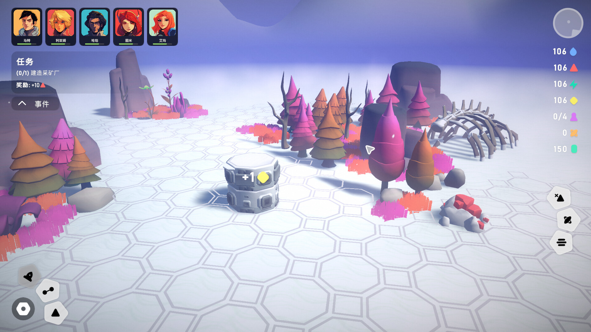 异星开拓者 太空基地建造/Stellar Settlers 截图 20