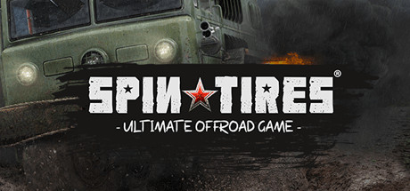 旋转轮胎（Spintires）