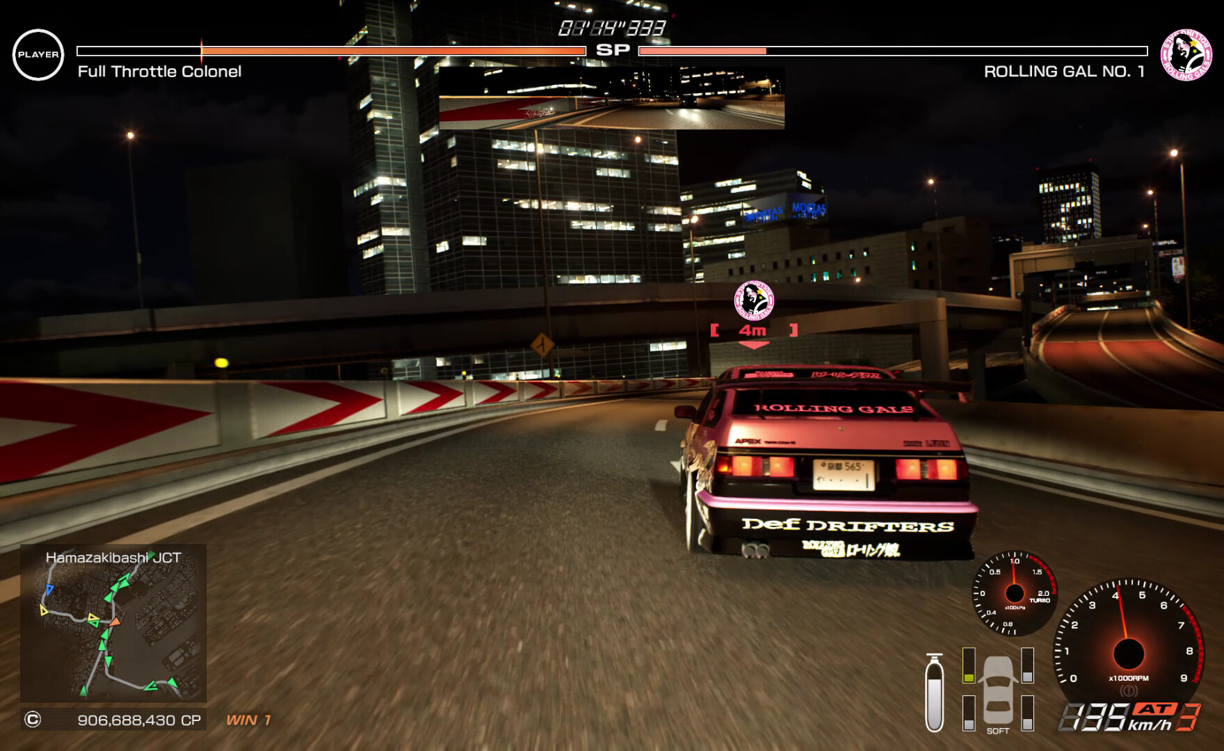 图片[4]-首都高赛车/Tokyo Xtreme Racer-秋风资源网