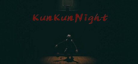 坤坤之夜/KunKunNight