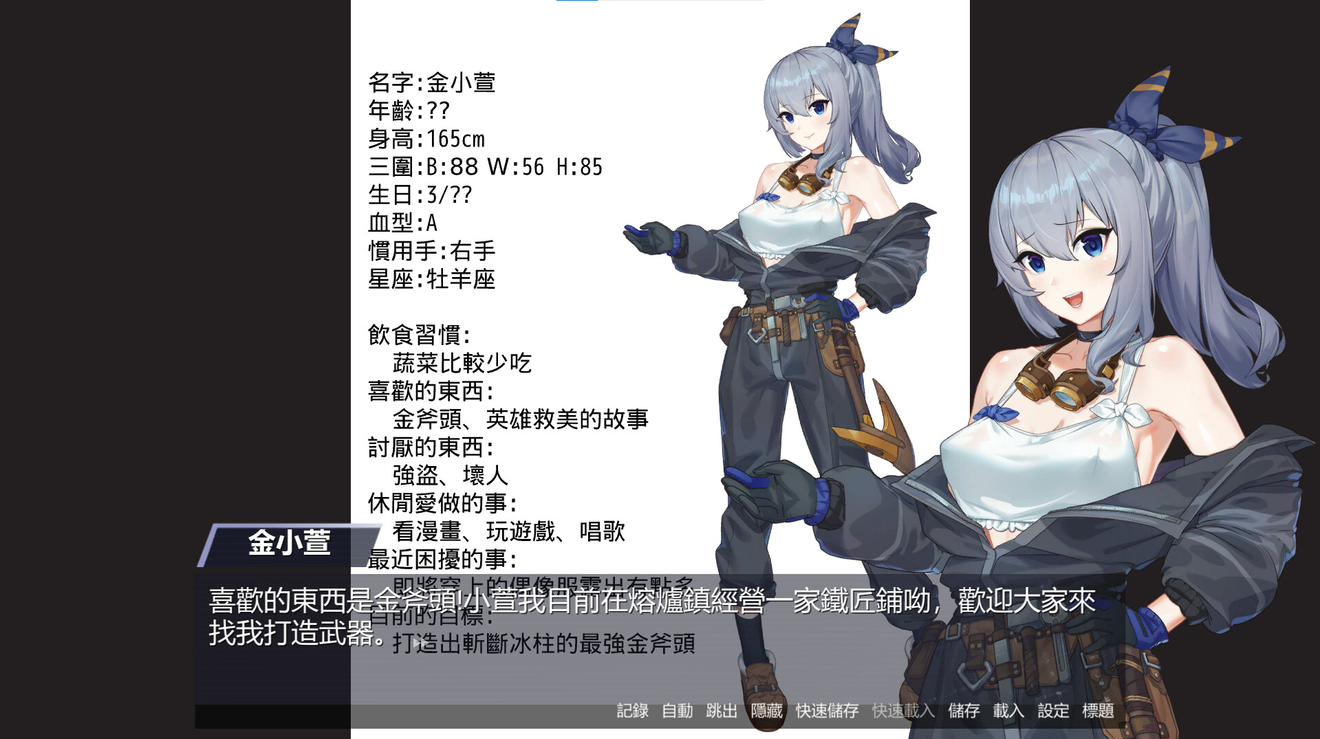 内容图片