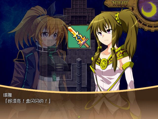 【RPG】黄金之境-埃尔德兰特-ELDORANTE-V1.01~官方中文[2.3G]