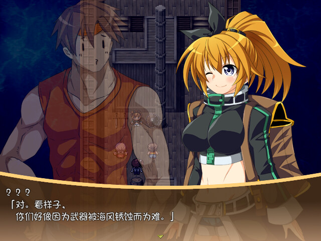 【RPG】黄金之境-埃尔德兰特-ELDORANTE-V1.01~官方中文[2.3G]