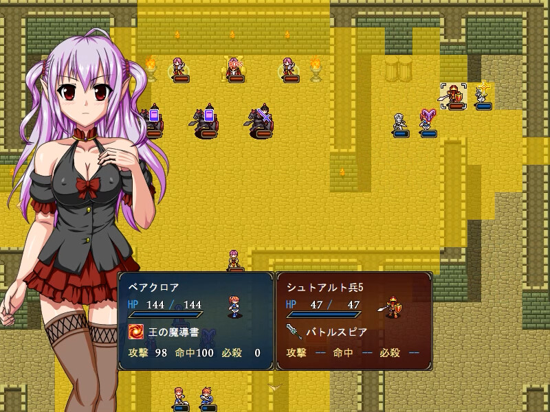 图片[3]-【RPG】巴吉尼亚战记：Tales of Virginia V2.5~官方中文-95次元