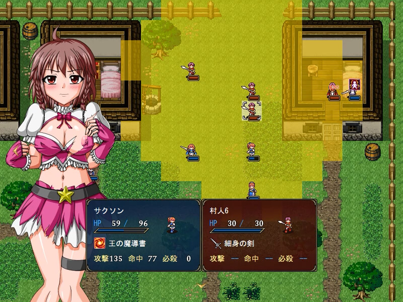 图片[1]-【RPG】巴吉尼亚战记：Tales of Virginia V2.5~官方中文-95次元