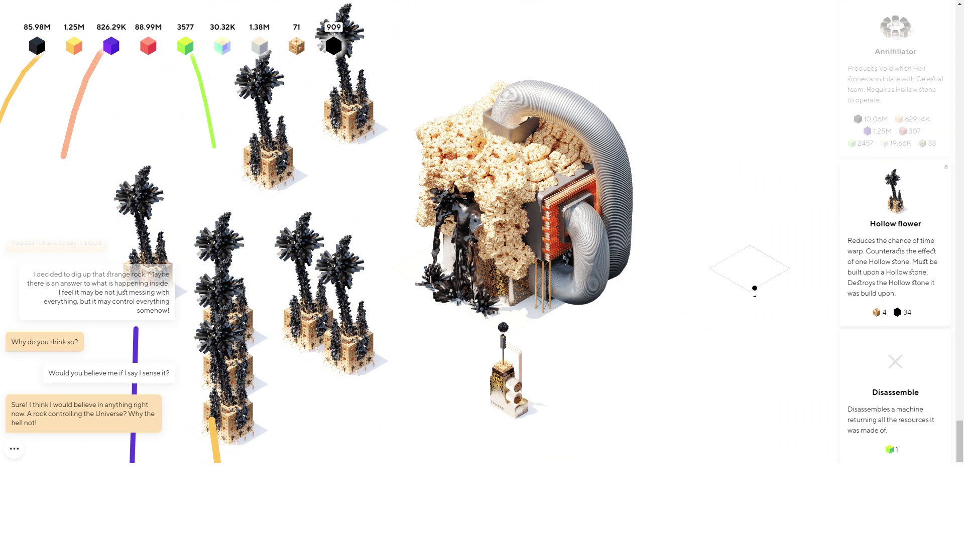 六十四/Sixty Four 截图 4