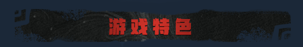 《岚与山之彼端/Other Side Of Mist And Mountain》v0.6.15|容量1GB|官方简体中文绿色版插图3 《岚与山之彼端/Other Side Of Mist And Mountain》v0.6.15|容量1GB|官方简体中文绿色版