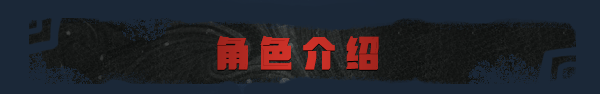 《岚与山之彼端/Other Side Of Mist And Mountain》v0.6.15|容量1GB|官方简体中文绿色版插图8 《岚与山之彼端/Other Side Of Mist And Mountain》v0.6.15|容量1GB|官方简体中文绿色版