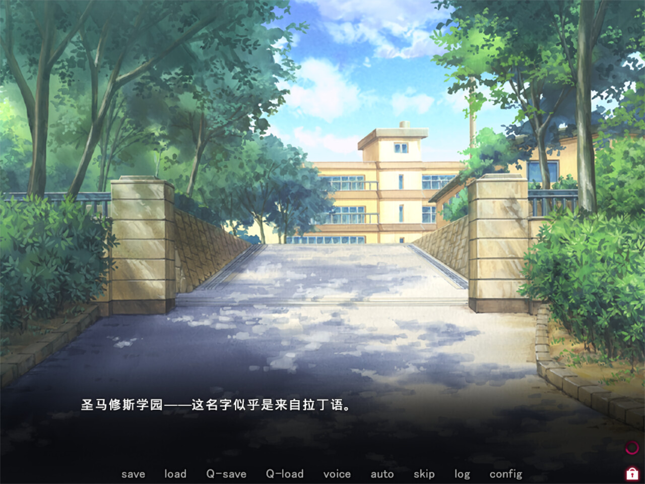 图片[11]-【PC/ADV/中文】圣奴隶学园 Build.12716153 STEAM官方中文版【1.6G】-马克游戏