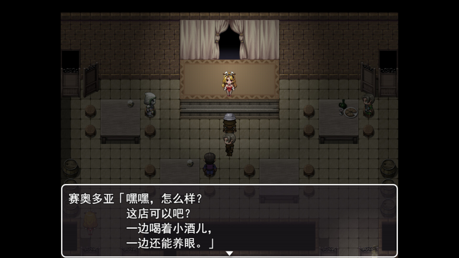 交易街的屑卫兵 APPEND/The Black Guards of Odom - Desert Town Prison 截图 1