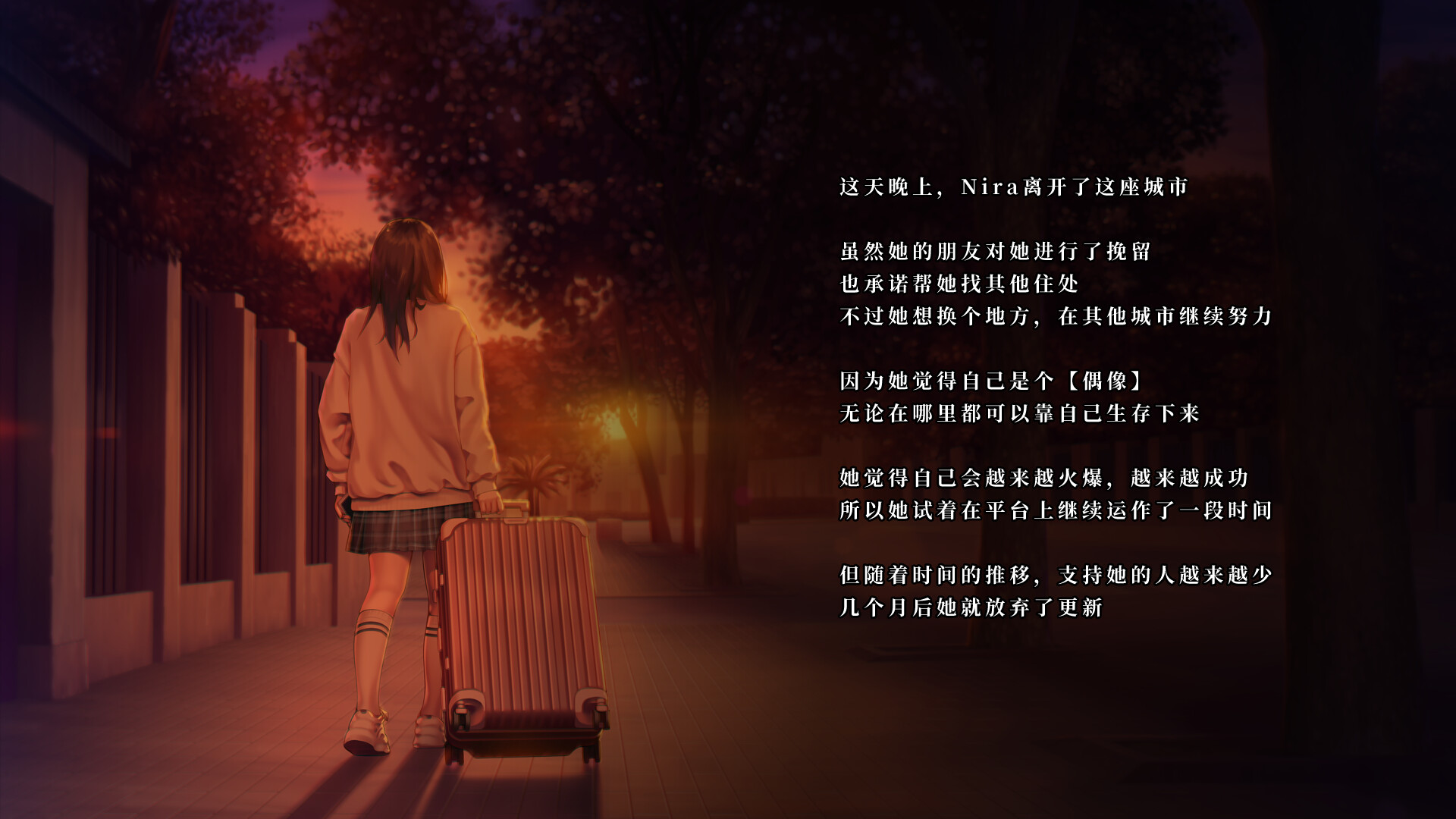 【SLG】写真偶像：Shadow Album Build.14768468~官方中文+DLC