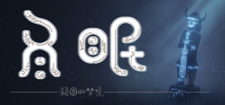 冬眠 hibernation 官方中文 ISO镜像【3.4G】插图