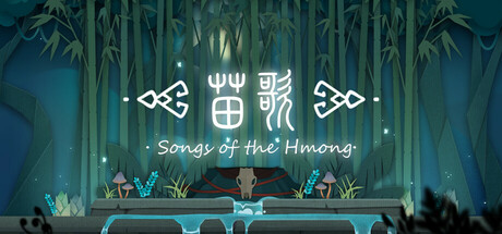 苗歌/Songs of the HMong-秋风资源网