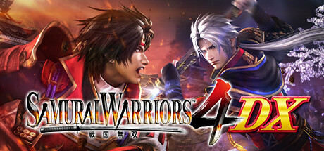 战国无双4DX/SAMURAI WARRIORS 4 DX—没有中文 (更新v1.0.1.0)