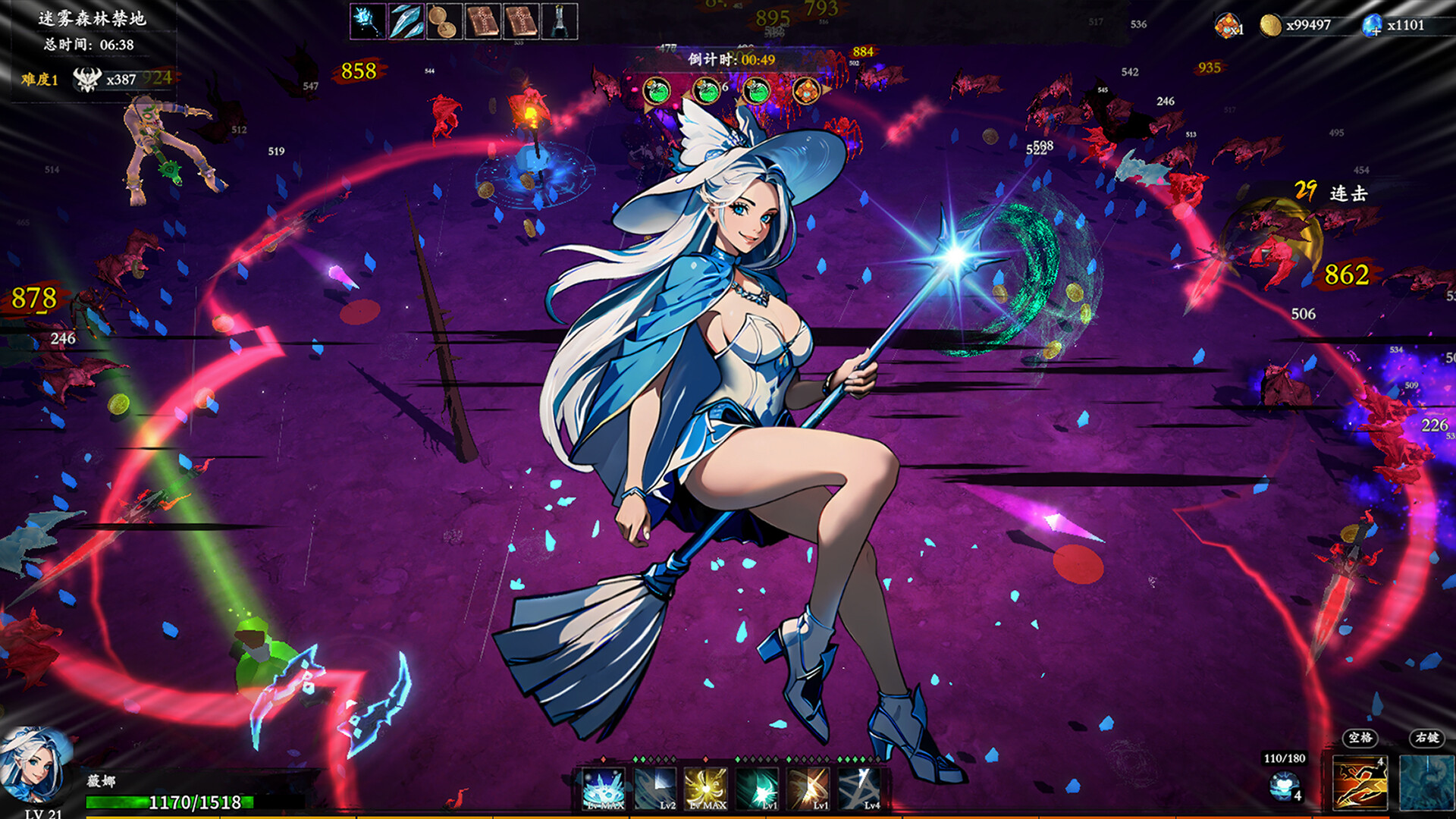 神器行者 v1.0.11|动作冒险|容量727MB|免安装绿色中文版|支持键盘.鼠标-小辉娱乐网