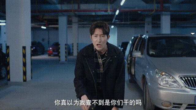 名利游戏插图2 名利游戏插图2